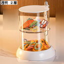 多用途収納ボックス 3層円筒型ペン立て 360度回転 ジュエリー収納 宝石箱 アクセサリー整理 軽量ケース 撥水 防塵 密閉