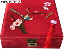 2層収納ボックス 刺繍 ベロア調 花柄 ジュエリーボックス レディース ジュエリー収納 宝石箱 多用途ケース チョーカー 首飾り 携帯整理 撥水加工 防塵 密閉...