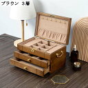 引き出し式 ジュエリーボックス 天然木製 アンティークデザイン ミラー付き レディース 小物収納 携帯便利 耐久性 防錆 多機能 誕生日ギフト 母の日プレゼント
