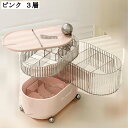 360度回転 ジュエリーボックス 透明 レディース ジュエリーケース 机上収納 小物整理 女性用 携帯便利 多機能 耐湿 北欧風 可愛い