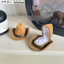 指輪ボックス 指輪ケース ジュエリー収納 宝石箱 小物収納ケース 携帯用 防錆 ギフト 誕生日 彼女へ 収納ジュエリー
