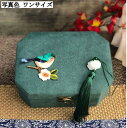 収納ボックス アンティーク レディース ジュエリー ウェア ジュエリー収納 宝石箱 アクセサリー収納 チョーカー おしゃれ 小物整理 軽量 防塵 撥水加工 プレ...