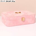 ジュエリーボックス リボン 蝶結び アクセサリーボックス PUレザー 可愛い レディース 小物整理 便利 耐久性 多機能 撥水加工 耐湿 贈り物 母の日