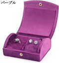 ジュエリー収納 ベルベット アンティーク 宝石箱 ジュエリーボックス 小物収納 ケース アクセサリー入れ チョーカー レディース 指輪 便利グッズ ギフト 誕生...