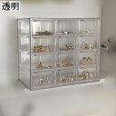 透明蓋 ジュエリーボックス アクリル板 分割式 取り外し可能 レディース 宝石箱 アクセサリーボックス 小物入れ チョーカー 多機能 ケース 便利グッズ
