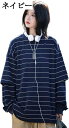 フルオーバー ストライプ レディース 長袖 トレーナー メンズ パーカー スウェット 丸首 Tシャツ フェイクレイヤード 春秋服 耐久 吸汗 コンフォート 薄手...
