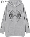 パーカー メンズ レディース ジップアップ おしゃれ サブカルプリント トレーナー スウェット プルオーバー 春秋冬服 ゆったり フード付き パンク系 クールゴス 大きいサイズ ロックストリート S-3XL
