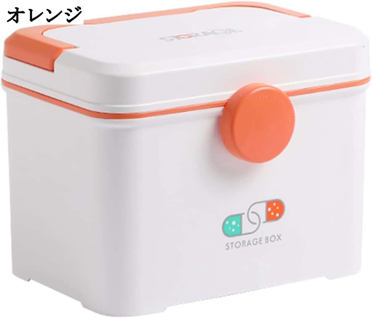 救急箱 薬ボックス 2層 薬入れケース 取り外しトレイ 取っ手付き 医療箱 軽量 携帯用 密閉 遮光 収納バッグ 子供 学生 家庭用