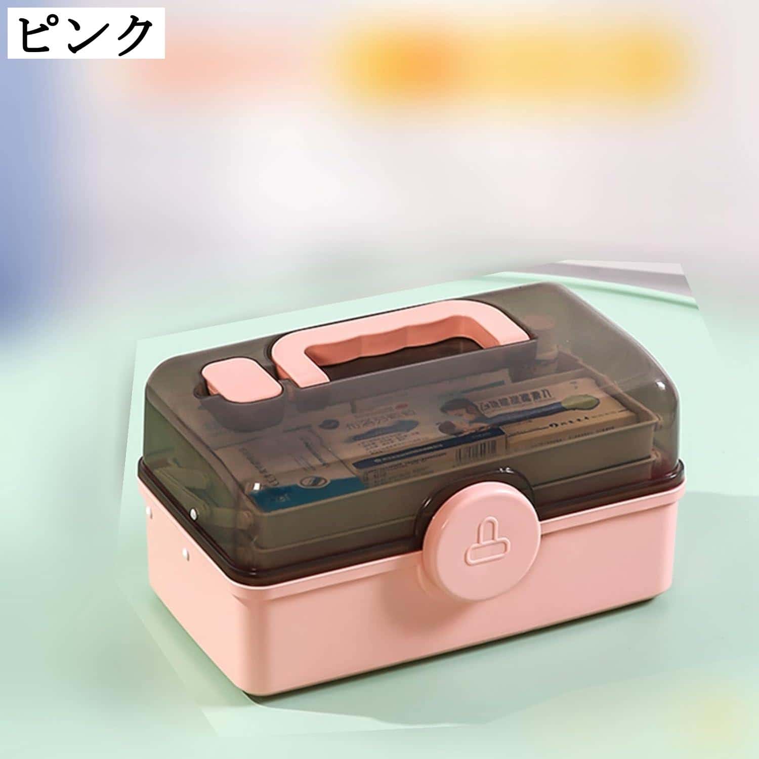 救急箱 応急ボックス 折り畳み式 透明蓋 3層ピルボックス 薬ケース 小物ボックス 多機能収納 密閉 防湿 収納 高齢者 学生
