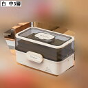 救急箱 透明蓋 3層折り 応急ボックス 医療箱 薬箱 裁縫箱 ピルケース 薬 ケース 常備薬 旅行 小物入れ 密閉 防水 持ち運び(3)