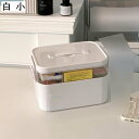 3層 救急箱 応急ボックス 薬箱 ピル