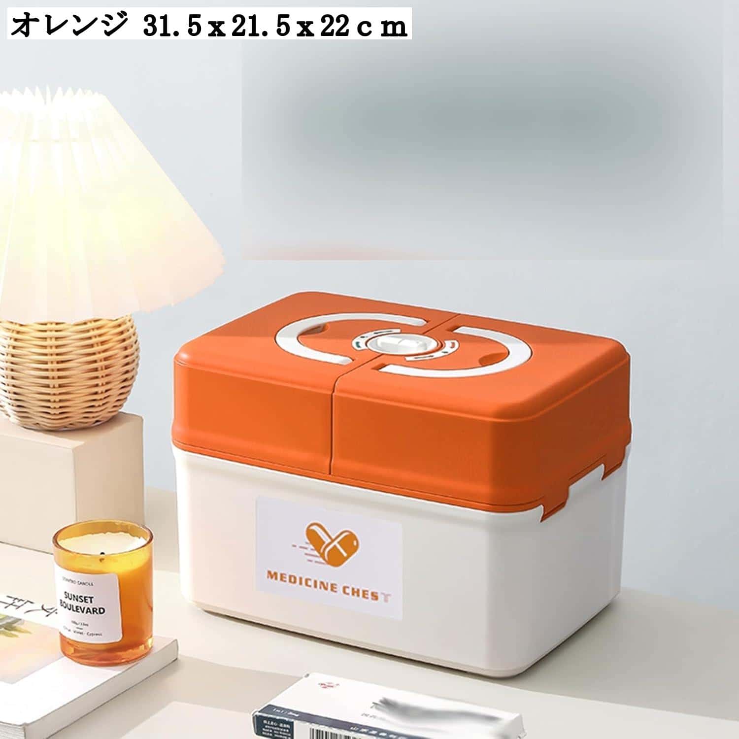 救急箱 取っ手付き 収納ケース 薬箱 携帯用 常備薬 絆創膏 包帯 体温計 災害対策 軽量 大容量 おしゃれ 家庭用 学生 高齢者向け