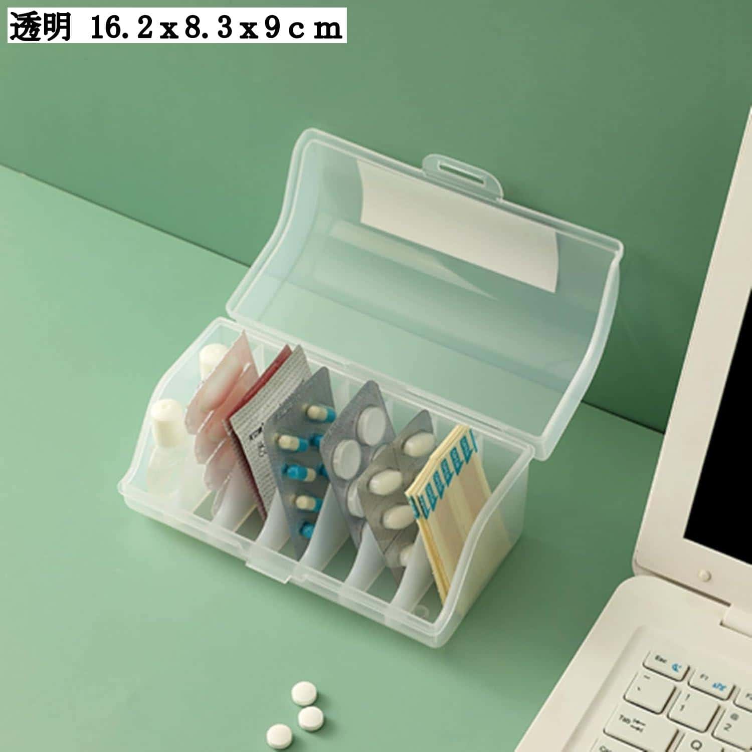 Rakuten - 透明薬入れケース 一週間 1日2回 小型 薄型 軽量 ミニピルケース 薬整理 収納ボックス 多機能 耐湿遮光 携帯便利 常備薬 旅行 出張 家庭用