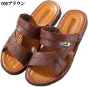 トングサンダル PVC メンズ スリッパ 鼻緒付きビーチサンダル 夏用 外履き 通勤用 クッション 滑りにくい 耐久 安定感 走れる 蒸れにくい コンフォート