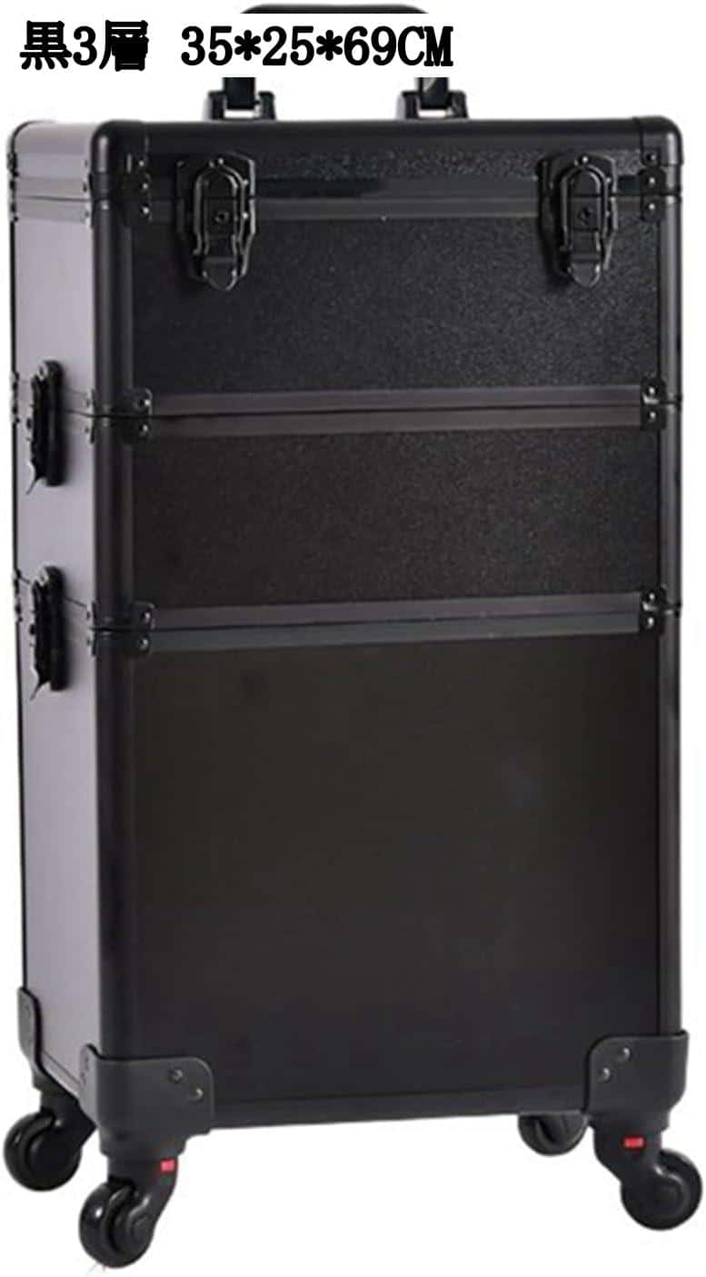UNIIS通販のコンパクト 折り畳み コスメ収納ボックス 3層 キャスター付き ポータブル 化粧品収納 メイクボックス 大容量 便利グッズ｜アングル2