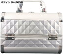 コスメ収納 メイクボックス 2段 大容量 化粧品収納 メイクケース レディース 旅行用品 超軽量 耐湿遮光 白 25*17*17CM