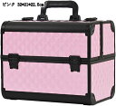 2段メイクアップケース 化粧品収納ボックス 携帯用便利グッズ 耐久性 多機能防湿ケース 贈り物 ピンク 32*21*22.5cm(3)