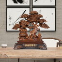 風水 開運 金運アップ 財運 幸運 繁栄 商売繁盛祈願 置物 インテリア 玄関 オフィス プレゼント 母の日 父の日 縁起物 お守り ギフト 招財樹 金のなる木...