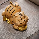 干支 置物 虎 寅年 可愛い 癒し 風水 セラミック 茶寵 招財 金運アップ 厄除け お守り 招福 インテリア 飾り物 リビングルーム 卒業式 誕生日プレゼント ギフト 面白い クリエイティブ