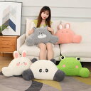 低反発 座布団 クッション 厚い フロアクッション 座り心地いい マイクロファイバー カバー洗える 四季通用 椅子用 床 畳 在宅勤務 60*30cm カエル パンダ 可愛い 動物