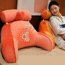 座布団 背もたれ 首枕 チェアクッション 低反発 厚い チェアパッド 裏ゲル 2in1 お尻の痛みを軽減 65x45cm 大型 アニマル 可愛い オフィス用 持ち運び可能 洗える ザブトン ホーム ベッド 読書 腰当 75x50cm 1.8kg