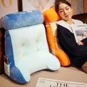 背もたれ付きチェアクッション首枕 2in1 低反発 快適座布団 厚手チェアパッド 体圧分散機能付き 読書やソファーに最適な座蒲クッション 椅子用のインテリアアイテム おしゃれで可愛い持ち運び可能 洗えるデザイン 35*40cm 40*45cm
