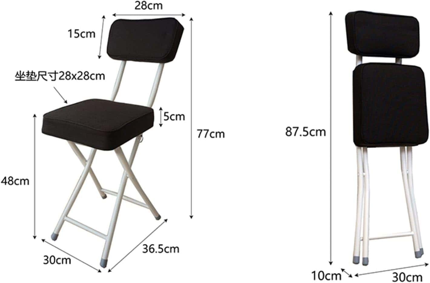 折りたたみ椅子 オフィス用 パイプ椅子 ダイニング・カウンターチェア ミーティング用 背もたれ付き 家..