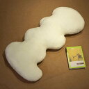 雲 抱き枕 ぬいぐるみ クッション 添い寝枕 リアル ロングクッション 100cm 長い 横向き寝 背あたり ふわふわ 毛が抜けない 柔らかい 大きい ギフト プレゼント ベッドルーム 子供 グリーン ピンク ブラウン ブルー ホワイト 薔薇色
