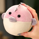 ふぐ ぬいぐるみ 昼寝枕 添い寝枕 キャラクター 抱きまくら ぷっくり 柔らかい おもちゃ 背当て 横寝サポート ストレス解消 洗える 子ども 女の子 母の日 子供の日 結婚祝い ベッドルーム 15cm 35cm 45cm 60cm