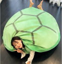 亀の甲羅クッション 着ぐるみ 抱き枕 添い寝まくら 大きい 可愛い やわらかい 洗える 横向き寝枕 子供 誕生日 動物衣装 グリーン 60cm 80cm 100cm 130cm 160cm【インナー付き】
