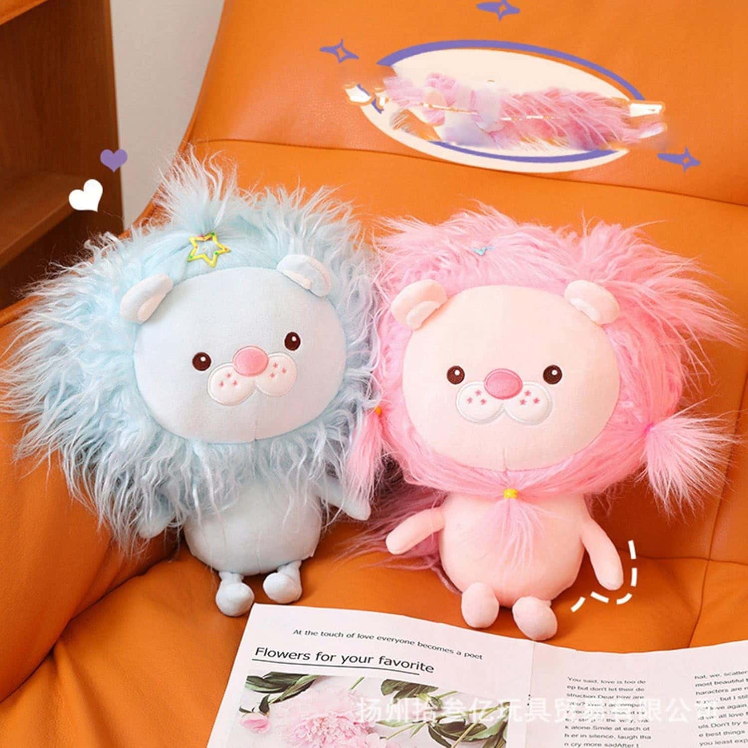 もこもこ獅子ぬいぐるみ抱き枕｜昼寝クッション・動物おもちゃ・ソファーボディ枕｜癒し・気持ちいい・洗える｜ギフト・贈り物・新生活・七五三用 20cm・30cm
