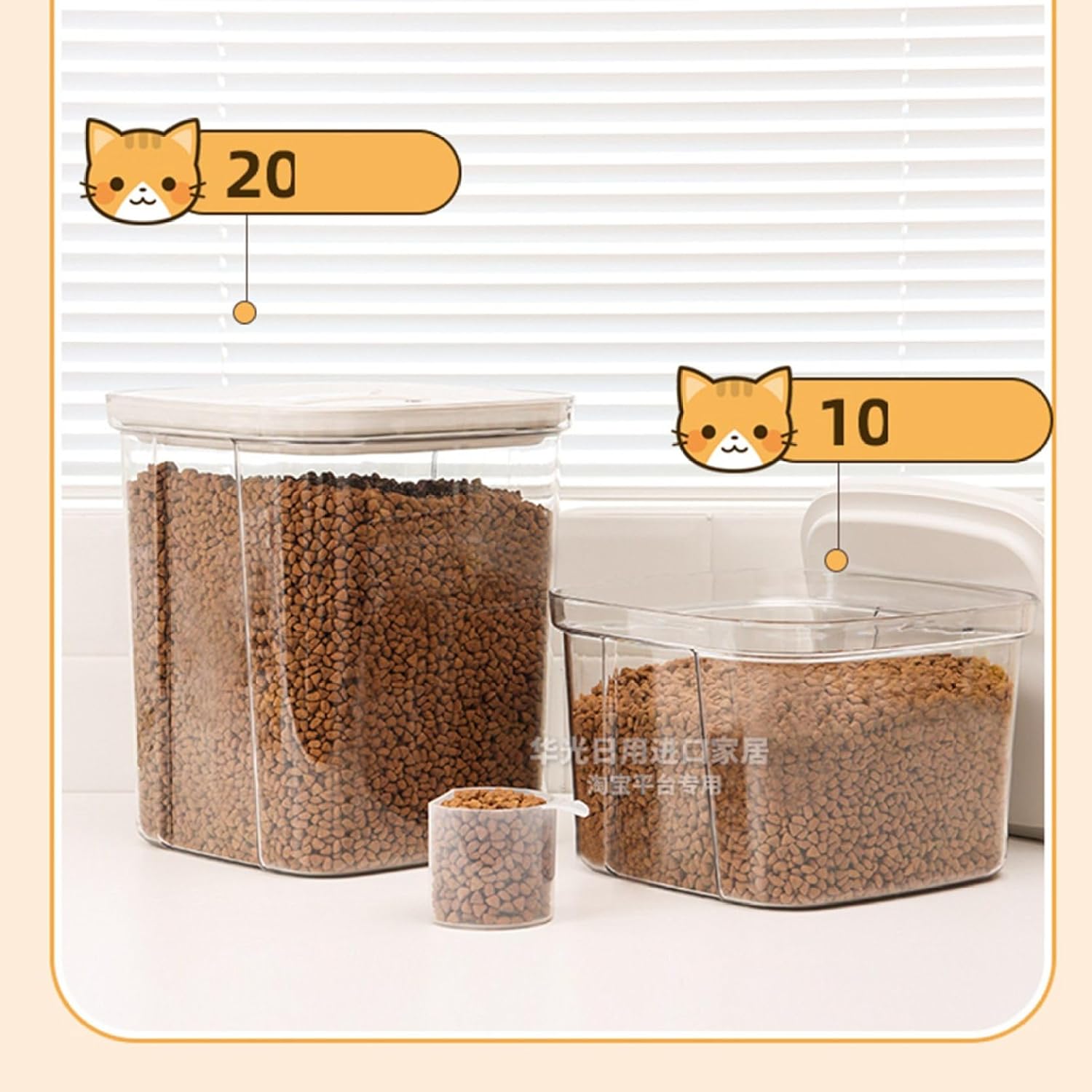 省スペース ライスストッカー 米びつ 2300ml 1800ml 1100ml 米櫃 横置き可 引き出し 透明 計量 湿気防止 酸化防止 虫除け 食糧収納 米 シリアル 米豆 収納 鮮度保持 クリア