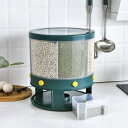 ライスボックス 米びつ 10kg 保存容器 スリム 省スペース ワンタッチ開閉 縦置き 透明窓 残量確認可 密閉 虫除け 鮮度保持 食品級PP材質 キッチン用品 直径29*32.2cm 緑