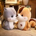 リス ぬいぐるみ 抱き枕 ボディ枕 超かわいい 子供 誕生日プレゼント 超柔らかい 寝具 おもちゃ 贈り物