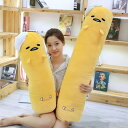 ロングクッション 円柱型 抱き枕 柔らかい 添い寝枕 肘置き 足置き 体圧分散 妊婦 快眠グッズ 多機能 ソファ 座席用 洗える ボルスタークッション 取り外し可能 プレゼント 68cm 110cm