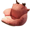 椅子のクッション ざぶとん 抱き枕 背あて 動物柄 かわいい 両面使用可 お尻に優しい 腰痛対策 オフィス 学校 瞑想用 お昼寝 ピンク イエロー グリーン ブラウン