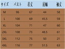 メンズ トレーナー 長袖 パーカー プルオーバー 丸首 無地 ワッフル 大きいサイズ クルーネック おしゃれ ゆったり カジュアル 快適 春 秋 冬 普段着 お...
