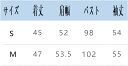 スウェットパーカー レディース チェーンショート丈 へそ出し 秋冬 長袖 おしゃれ 柔らかい プルオーバー トレーナー 原宿風 部屋着 普段着 ゆったり ドロッ...