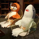 サメと鳥デザインのかわいい抱き枕 縫い包み おもしろい 動物玩具 昼寝まくら 友達や母の日のギフトに最適 安眠グッズ 車用 かわいくて癒される INS風 洗える