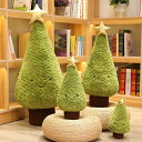 クリスマスツリーぬいぐるみ 昼寝枕 添い寝枕 キャラクター抱き枕 可愛い 高弾力 やわらかい おもちゃ ソファー ボディ枕 ストレス解消 洗える ギフト お祝い...