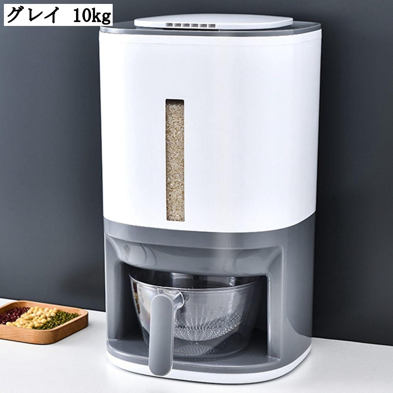 計量機能付き 米びつ 10kg 密閉容器 保存容器 透明窓 残量確認 引出し収納 キッチン収納 グリーン グレイ ブルー