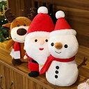 クリスマス サンタクロース ぬいぐるみ トナカイ スノーマン 人形 店飾り プレゼント ギフト 癒し効果 バレンタインデー ホワイトデー 誕生日 記念日 置物