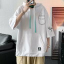 メンズ パーカー Tシャツ 夏服 フード付き 七分袖 カジュアル 大きいサイズ 快適 定番 人気 プルオーバー 重ね着風 ストリートウェア