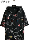 半袖 パーカー メンズ Tシャツ 純綿 薄手 夏服 カジュアル ゆったり 落書き プリント フード付き 大きいサイズ トップス 春夏秋