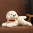 可愛い大きい犬ぬいぐるみ ふわふわ抱き枕 お祝い おもちゃ リラックス用 柔らかいクッション もこもこデザイン