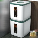 ペットフードストッカー 5kg 保存容器 ライスディスペンサー 餌貯蔵タンク 猫犬用 透明可視化窓 キッチン収納 食品保存容器 グリーン グレー 収納サイズ 23*23*17cm 28*28*20.5cm