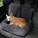 車載ペットシート 助手席用 ドライブシートボックス 犬・猫用 ポータブル クッション 車用安全シート 飛び出し防止 取り外し可能 清潔 52*76*18cm カーキ・グレー・ダークブルー・ピンク・ブラック・緑色