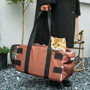 犬猫用 ペットドライブボックス シートベルト付き 車用キャリー 座席シート ポータブル安全シート 小型犬用 多機能レザー 清潔 お出かけ 通年 オレンジ 22*24*48cm