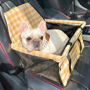 ペット ドライブシート 車用安全シート メッシュ窓付き 助手席用 後部座席用 大中小型車適合 全種犬猫用 滑り止め 耐摩耗 シートベルト付き 折り畳み可 防汚 夏用 カーシートカバー 40*36*25cm 多色展開(4)