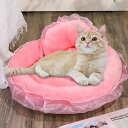ペットベッド 猫用 小型犬用 ソファタイプ 滑りにくい裏地 お手入れ簡単 耐噛み ふわふわ 休憩所 通年対応(4)